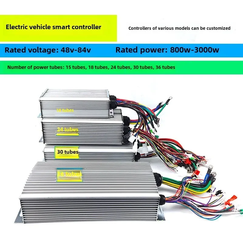 Electric vehicle tricycle controller, DC brushless 48V72V60V vector four-wheel permanent magnet sine wave