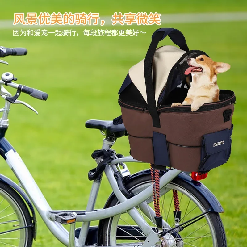 Cycling Special Breathable Anti-escape Pet Car Basket Bicycle Rear Cat and Dog Bag Portable Multi-functional Pet Equipment