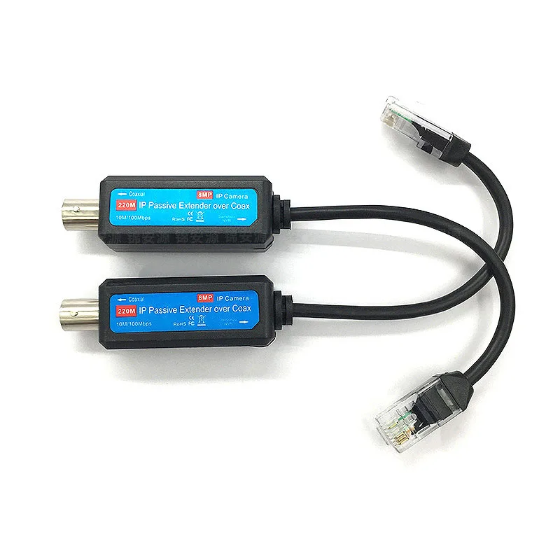Single Channel Passive IP Transmitter Extender over Coax, EoC Passive Converter 220m Distance Support CCTV IP Camera DVR/NVR