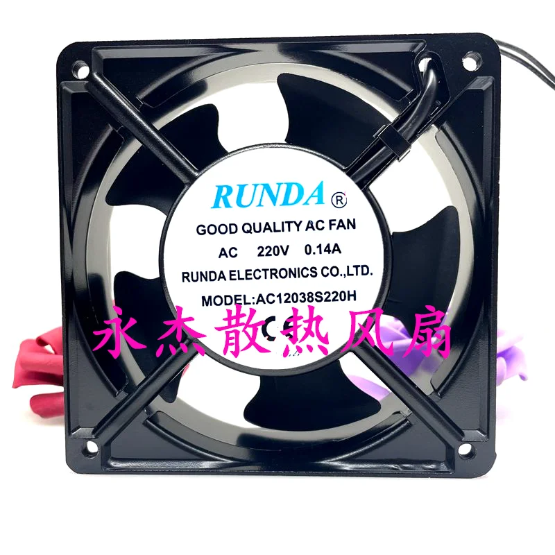 

RUNDA AC12038S220H AC 220 В 0,14 А 120x120x38 мм 2-проводной охлаждающий вентилятор для сервера