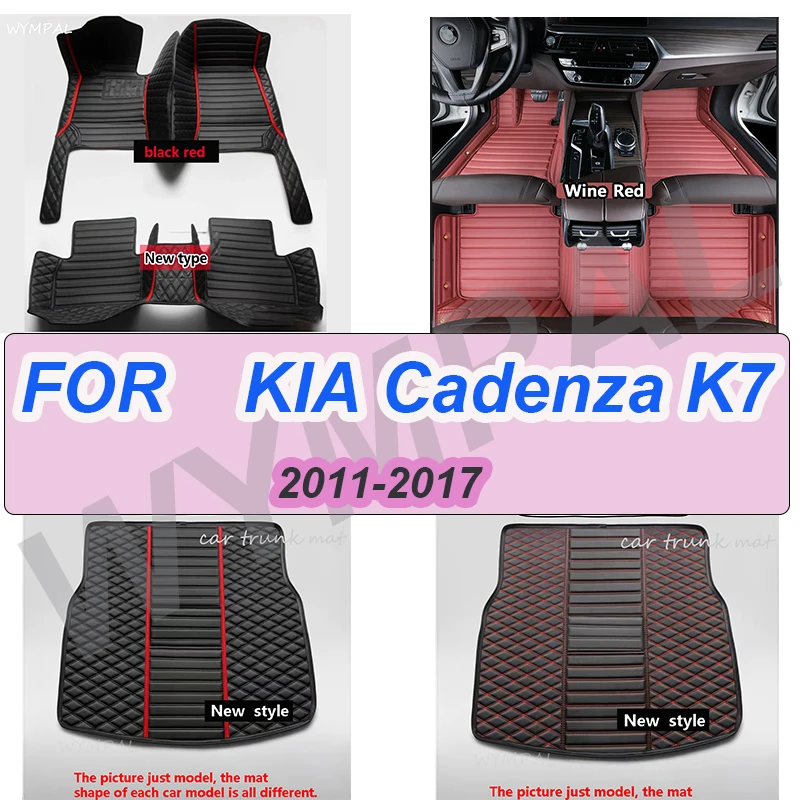 

Роскошные автомобильные коврики на заказ для KIA Cadenza K7 2011-2017 автомобильные ковры для ног Coche