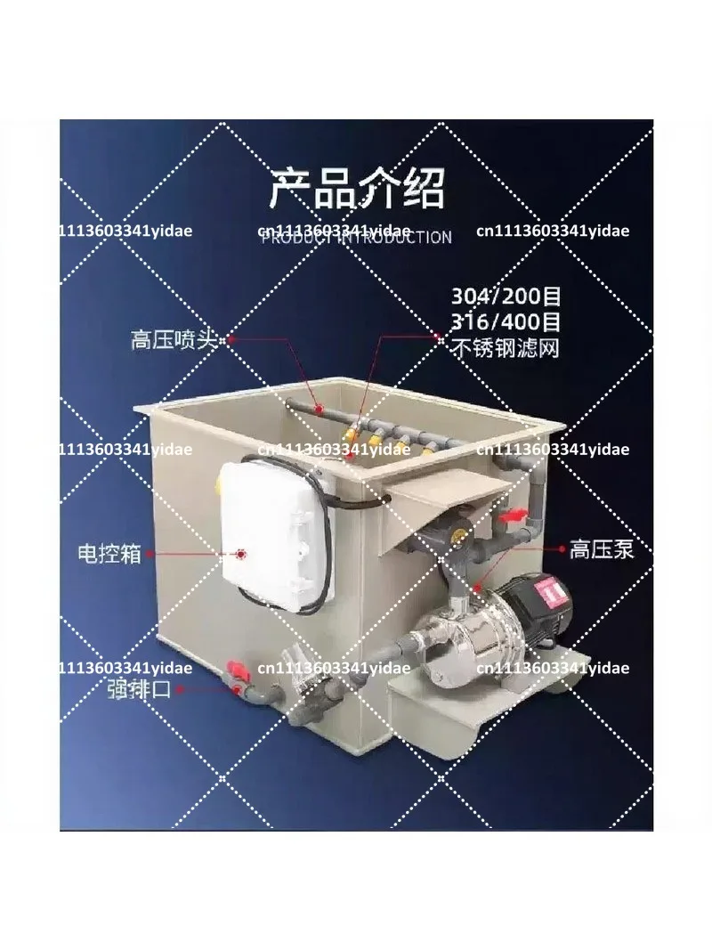 Smart Rotary Drum Filter for Koi Ponds – Auto Backwash Microscreen System for  Aquaculture