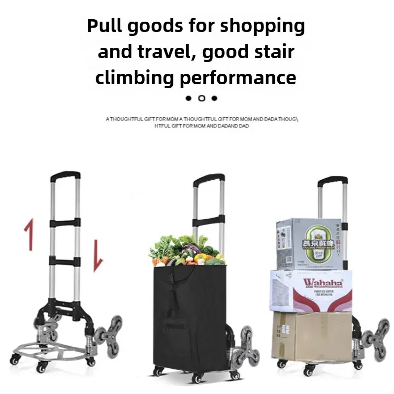 

Лестница для восхождения, тележки ручной тяги, транспортные товары, небольшие прицепы, складные ручные тележки, маленькие тележки, дорожные тележки, тяговые тележки