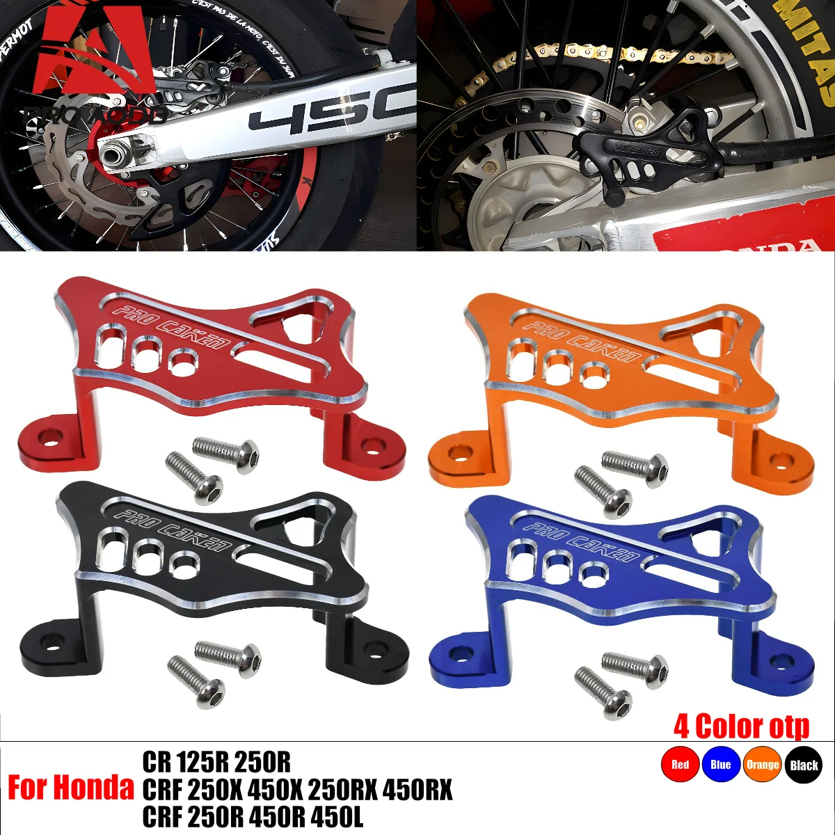 

Motorcycle Aluminum Rear Brake Disc Guard For Honda CR125R CR250R CRF250X CRF450X CRF250RX CRF450RX CRF250R CRF450R CRF450L