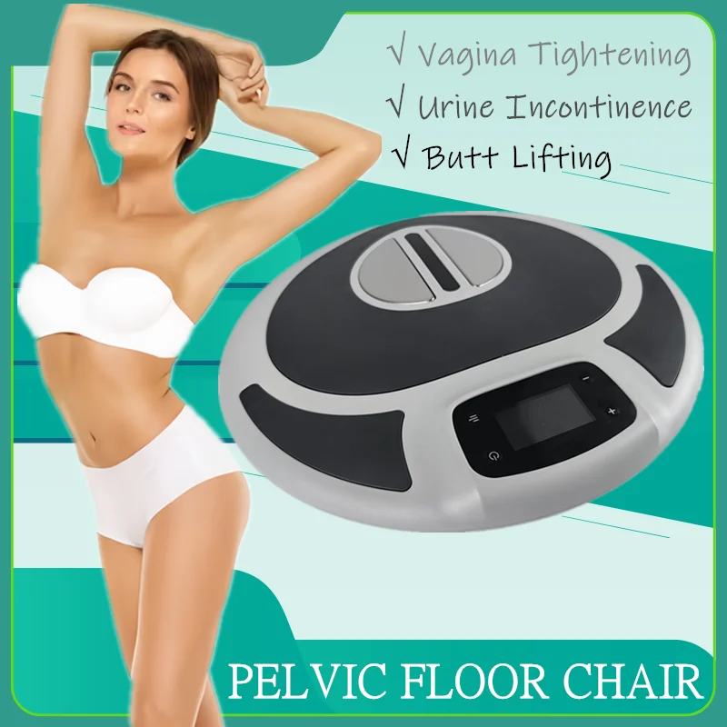 EMS Kegel Chair Incontinence Treatment Eevice Pelvic Floor Muscle Stimulation Machine Mini Pelvic Floor Muscle Trainer Chair