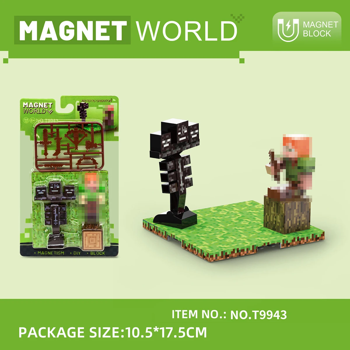 Magnetic World Magnetic doll Animal building blocks Magnetic building blocks various states children's educational magnetic toys