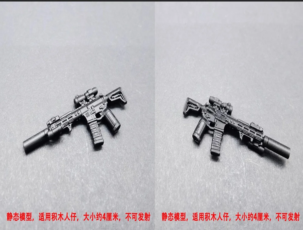 

Little ArmyArms Soldier Doll Scene Props SEAL Team 4CM N4 Starter Edition Plastic Model Toys For Action Figure In Stock