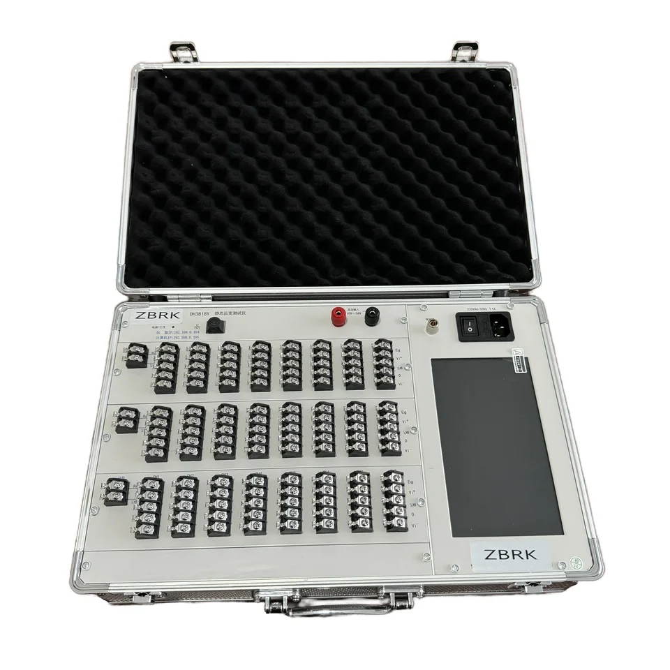 

Optics Instruments Static Strain Tester