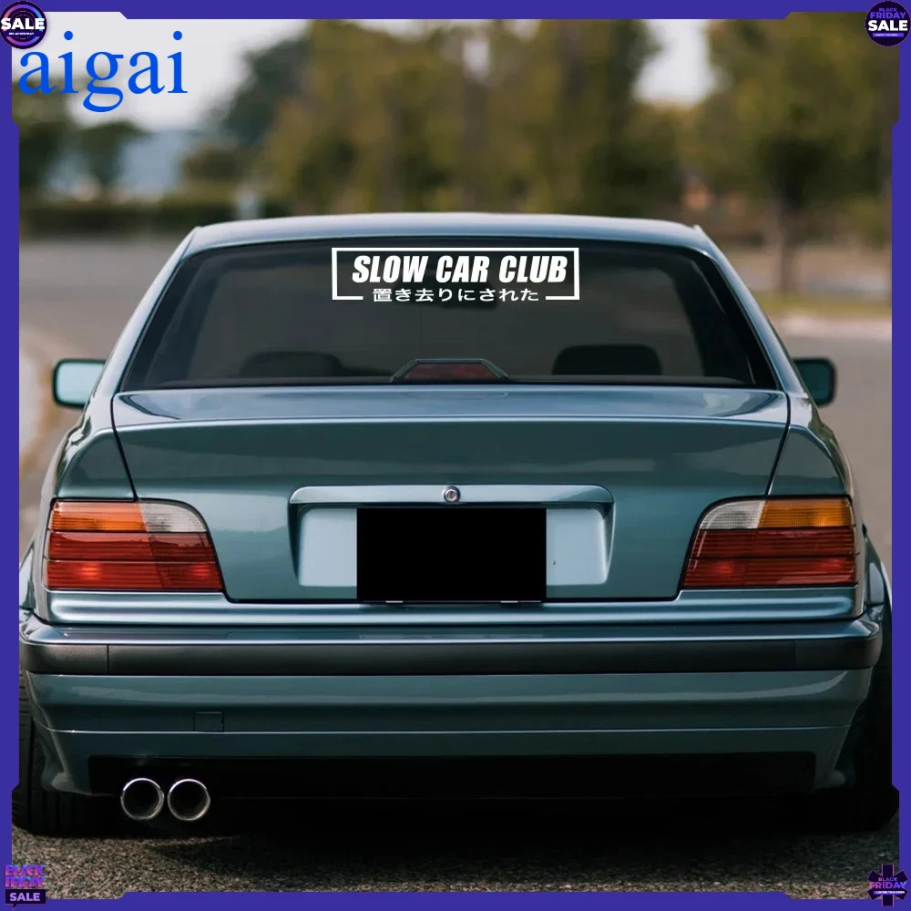 Car Accessories Banner - Slow Car Club Slogan Car Window