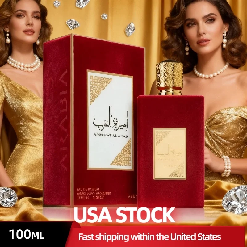 Latafa Arab Princess Perfume 100ml, Original Middle East Arab Fragrance, Unlock The Mysterious Charm and Unique Style