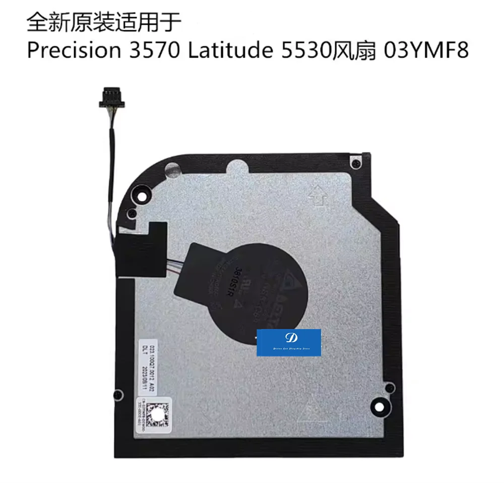

FOR Dell Precision 3570 Latitude 5530 Fan 03YMF8