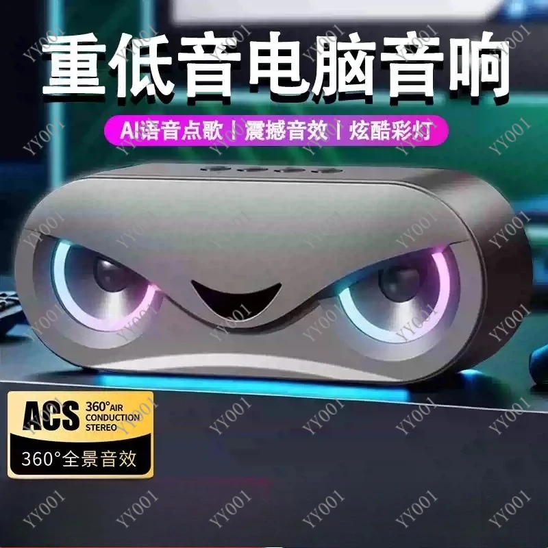 Portable Bluetooth Speaker Dual Driver Subwoofer Loud Sound Mini Wireless Speaker for Car Outdoor