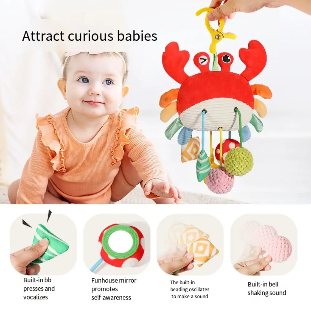 Crab-shaped Baby Pull String Toys Distorting Mirror with Clamp Plush Stuffed Sensory Toy Visual Development Ringing Beads