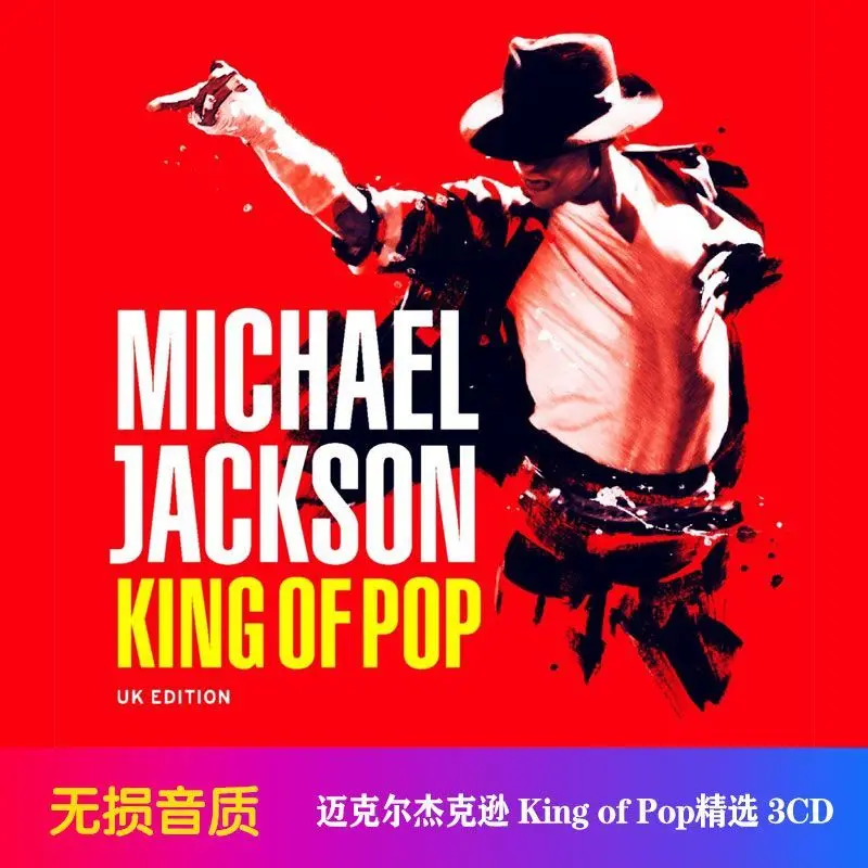 

Michael Jackson King of Pop 3CD Greatest Pop Hits Audio CD for Music Collectors, CD Only No Cover & Lyric Book