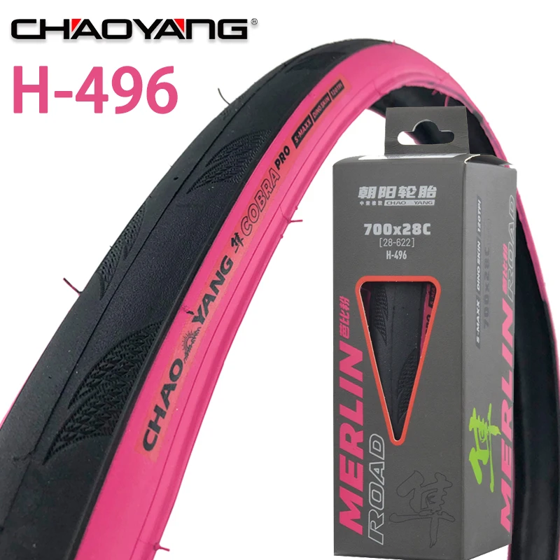 CHAOYANG H496 COBRA PRO 700x28C Road Bike Tire 120TPI Lightweight 295g/pc Pink Sidewall Stab-proof Bicycle Folding Tire