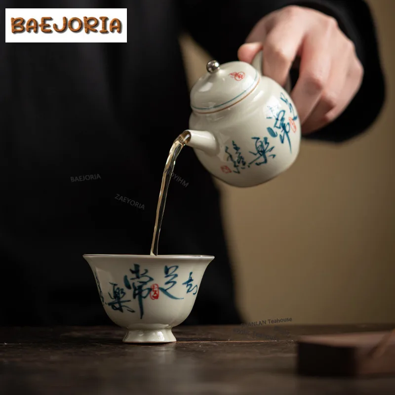 70ml Handwritten Calligraphy Teacup Traditional Tea Bowl Tea Pair Tea-tasting Smelling Cup Chazhan Master Cups Cafes Decoration