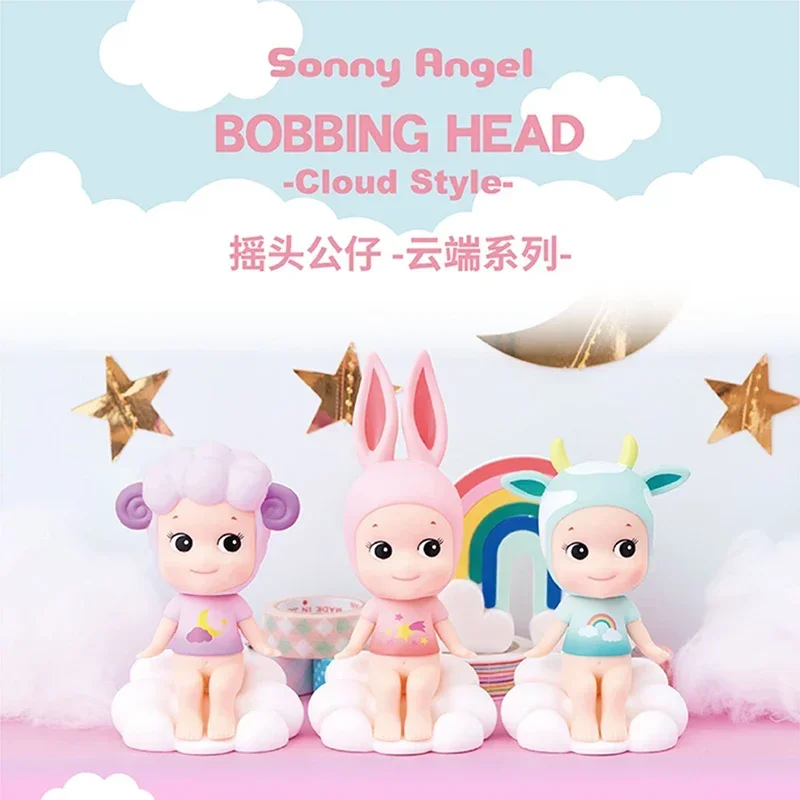 Sonny Angel Bobblehead Doll Cute Angel Cloud Style Anime Character Figure Celebrity Healing Car Ornament Kids Gift