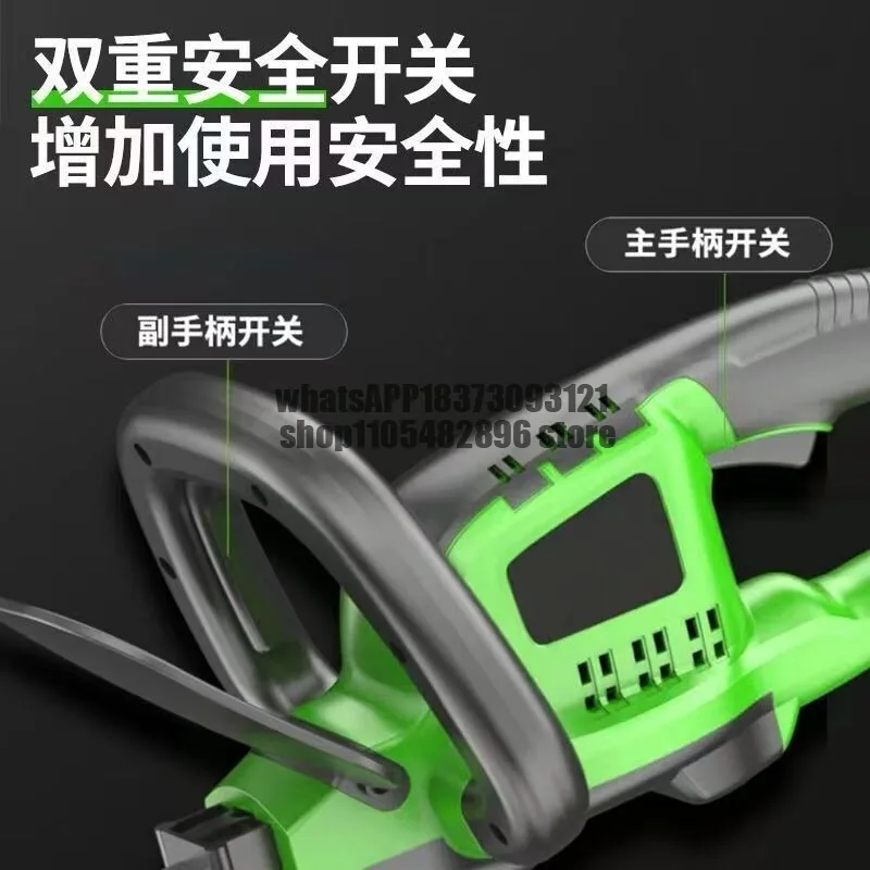 Electric hedge trimmer, rechargeable scissors, pruning and picking tea leaves