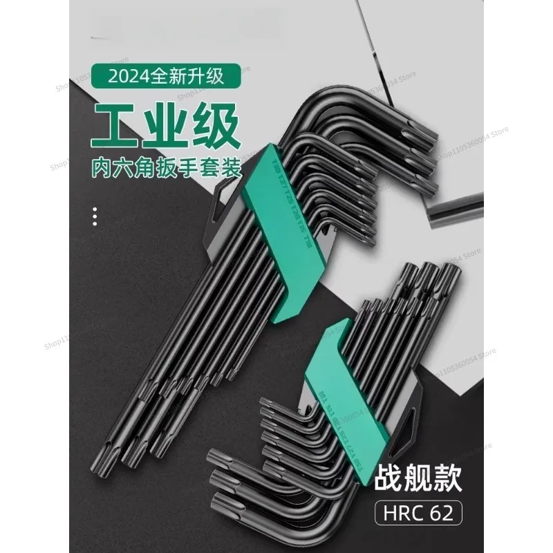 For Hexagon Wrench, Extended T30 Plum Hexagon Screwdriver, Automatic Hexagon Spoon,  Wrench