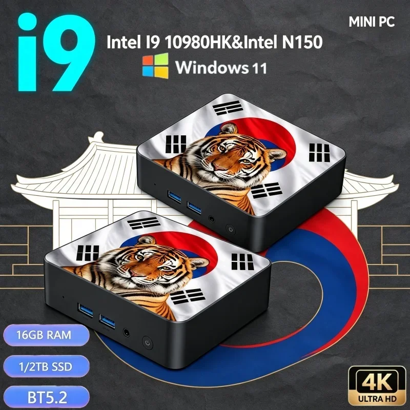 パワフルなミニデスクトップpc-インテルi9‑10980hk-n150-windows-11-pc-16gb-ram-2tb-ssd-wifi6-bt52-ビジネス・エンターテインメント用ミニpc