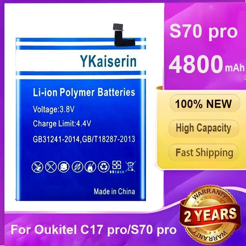 Prolonged Performance Mobile Phone Battery For Oukitel C17 Pro S70 Pro S70 4800mAh