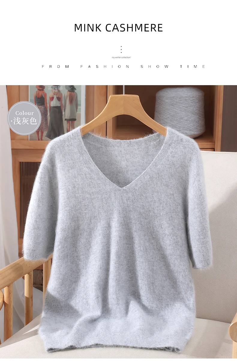 Damen 100% Reiner Nerz-Kaschmir V-Ausschnitt Pullover T-Shirt Einfarbig Gestrickt Modisch Vielseitig Kurzärmeliger Pullover – Detail 14