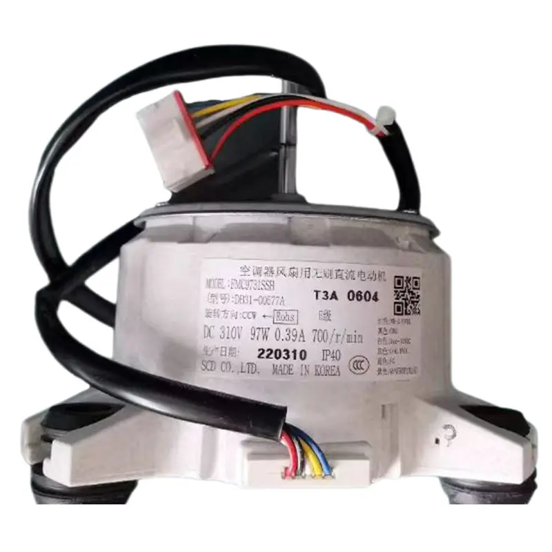 Air conditioning accessories Ceiling internal fan DC motor fan DB31-00677A  DB31-00578B  Aircon motor 310V/65W/0.3A  700/r/min