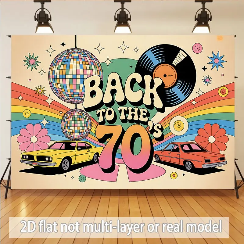 Retro 70s Disco Tapestry Wall Art Vintage Back to the 70s Decor Rainbow Pop Culture Nostalgic Disco Ball Car Poster Print