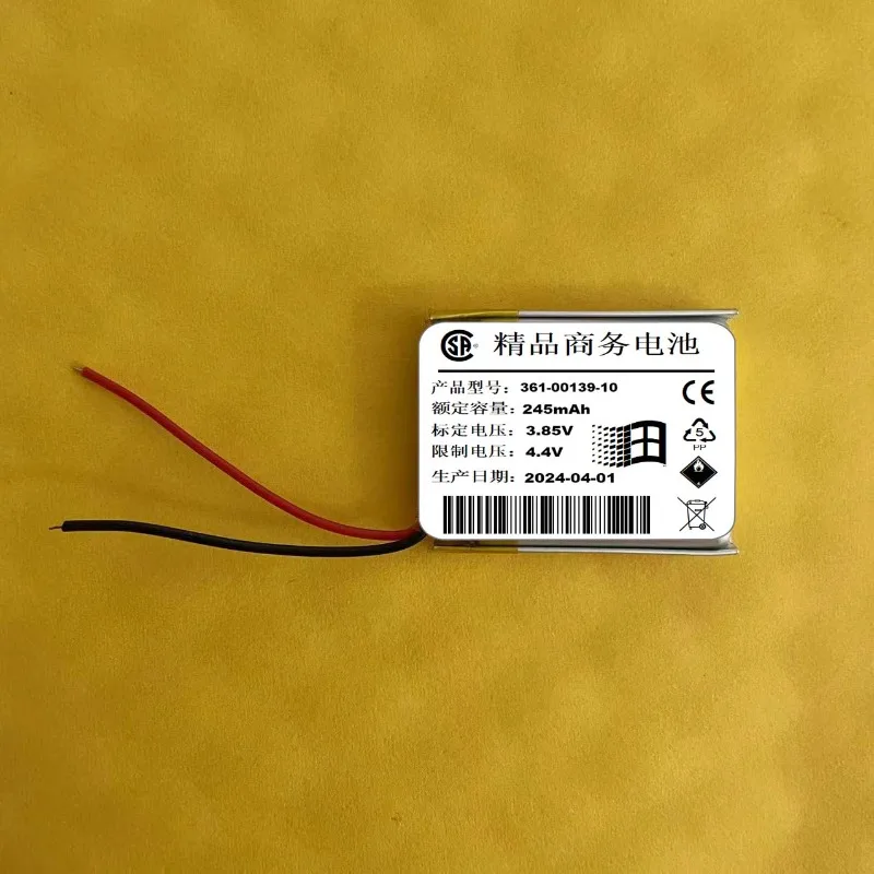 Replacement battery 361-00139-10 Applicable to 2 smart sports watch battery lithium battery 245mah