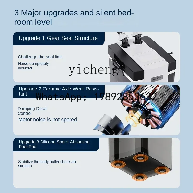 A1 fish tank filter oxygen generator all-in-one machine silent large external barrel system circulating pump