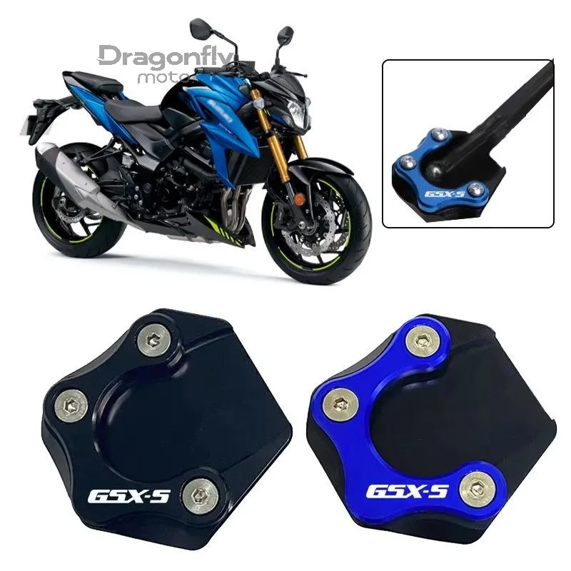

GSXS подставка для мотоцикла, боковая подставка для ног, удлинитель, опорная пластина, увеличенная для Suzuki GSX-S750 2016-2020 2021/GSX-S1000 1000f