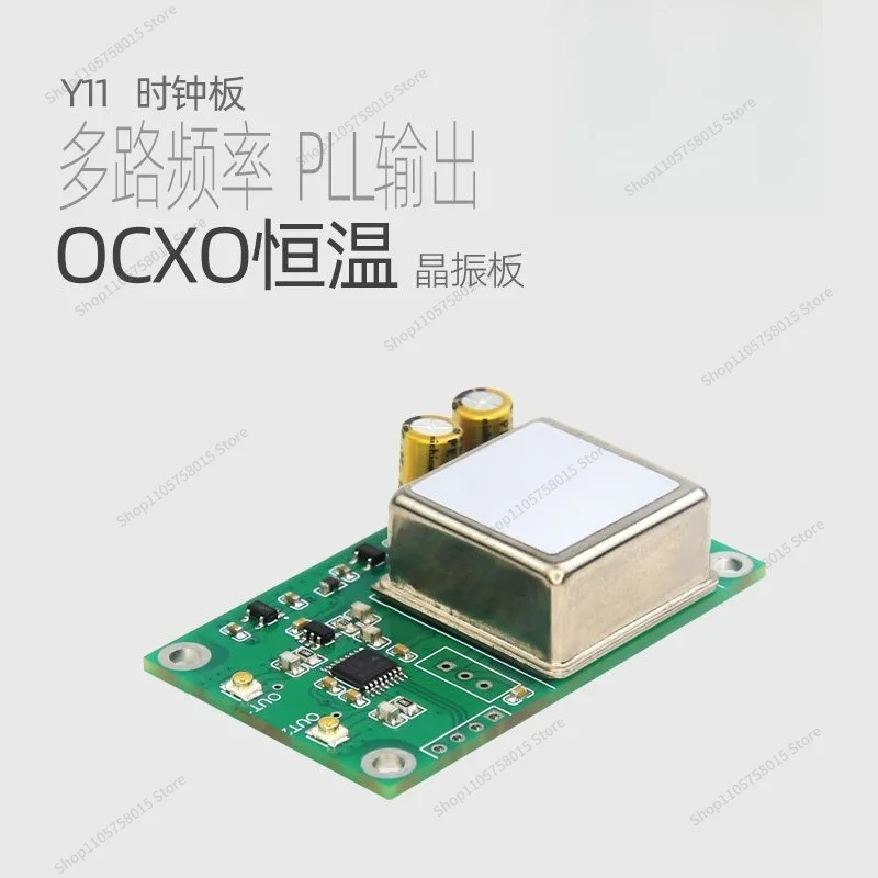 For Y11 OCXO Constant Temperature Crystal Oscillator Clock Upgrade Board 10MHz Frequency Multi-channel Frequency Reference PLL