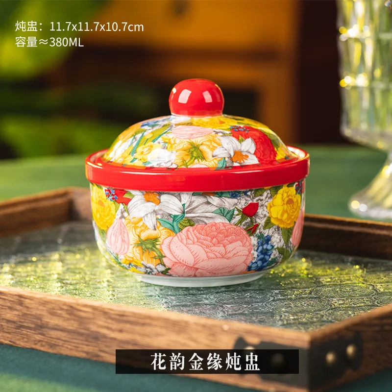 PYH Huayun Bowl Household Ceramic Tableware High Value Salad Noodle Bowl Soup Bowl Fruit Large Personal Special