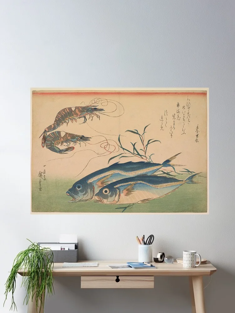 Utagawa Hiroshige -Horse Mackerel Giclee Fine Photo, Art Print Canvas Poster, Living Room Decor, Home Wall Picture
