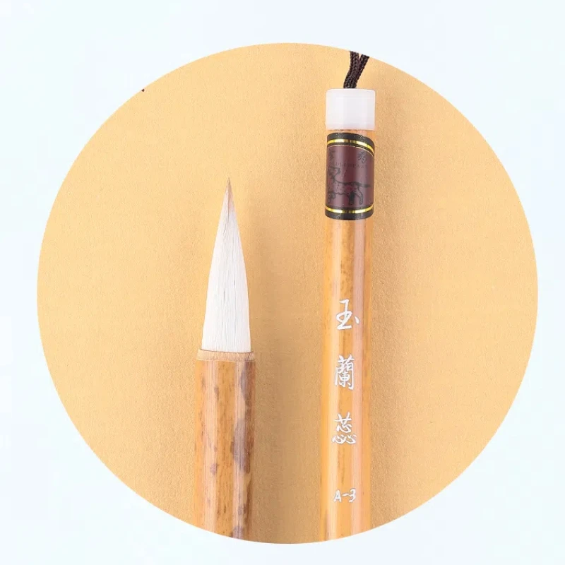 Regular Script Weasel Woolen Multiple Hair Brush Pen Chinese Painting Landscape Brush Running Official Calligraphy Brush Set