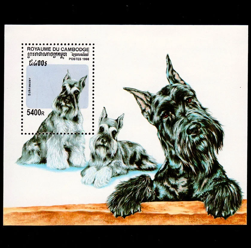 1Sheet New Cambodia…