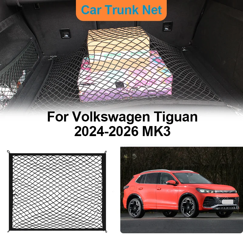 For Volkswagen VW Tiguan 2024-2026 CT1 MK3 Car Trunk Nets Storage Bag Interior Luggage Cargo Elasticity Organiser Accessories
