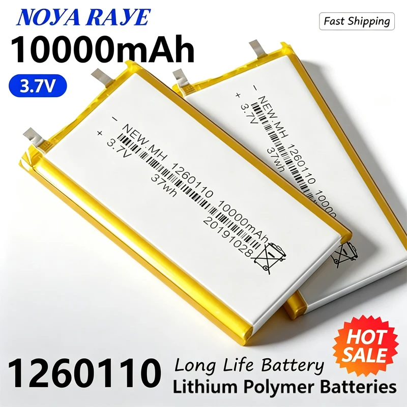 1260110 3.7V 10000mAh Battery Lithium Polymer Batteries Lipo Li-Po Rechargeable Cells for Power Bank Laptop Camping Lights Diy