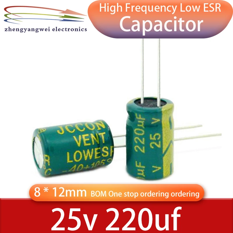 

50PCS 25v220uf 8x12 220UF 25V 105C ° high-frequency low resistance electrolytic capacitors