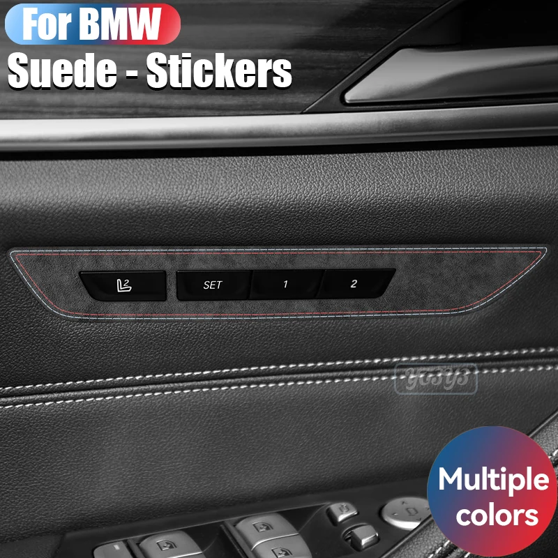 

For BMW 5 Series Car Memory Seat Panel Protector Decorative Strip G30 G38 G01 G08 6GT Protection Sticker Car Accessories