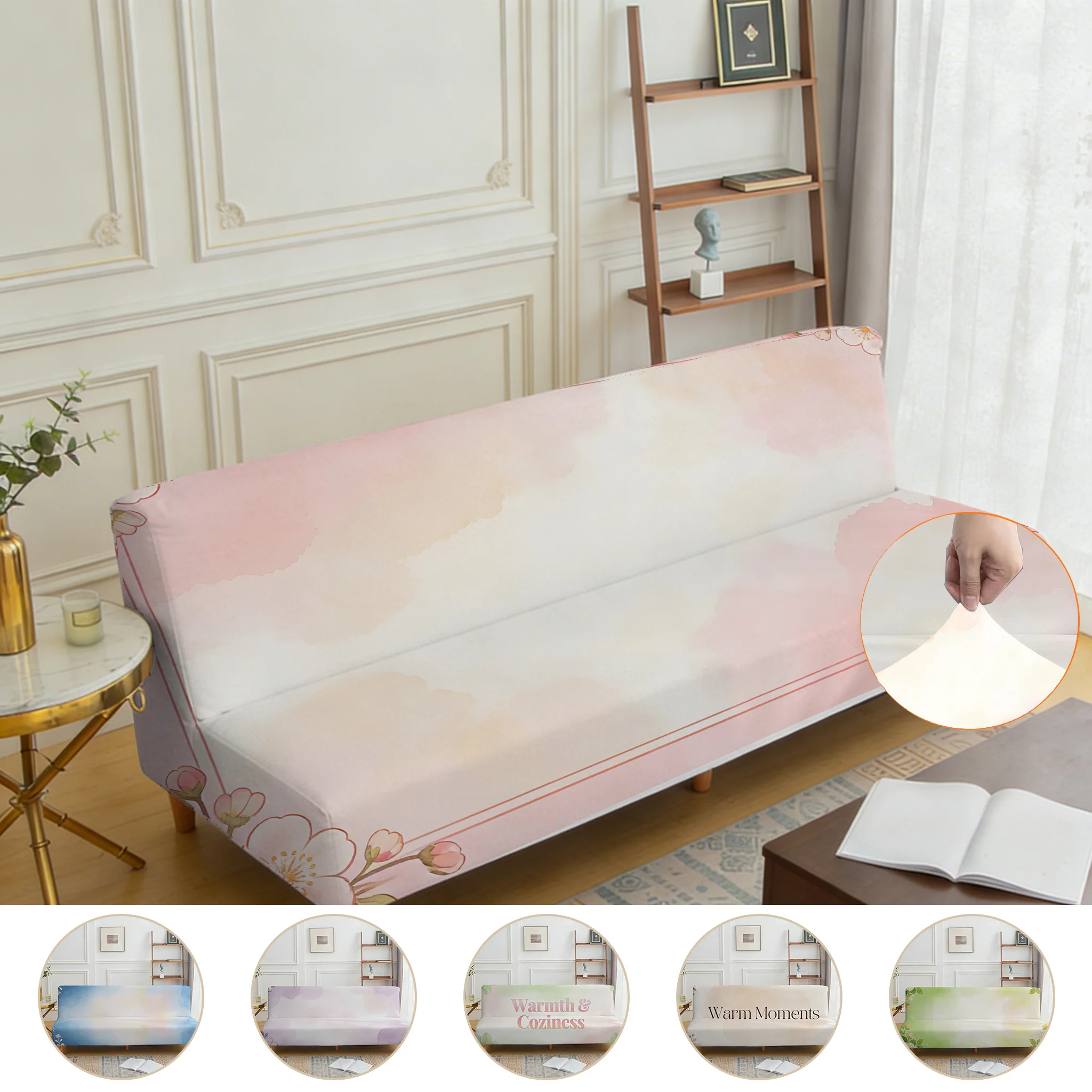 Armrestless stretch sofa bed cover, flower blank art pattern, dustproof machine washable sofa bed cover