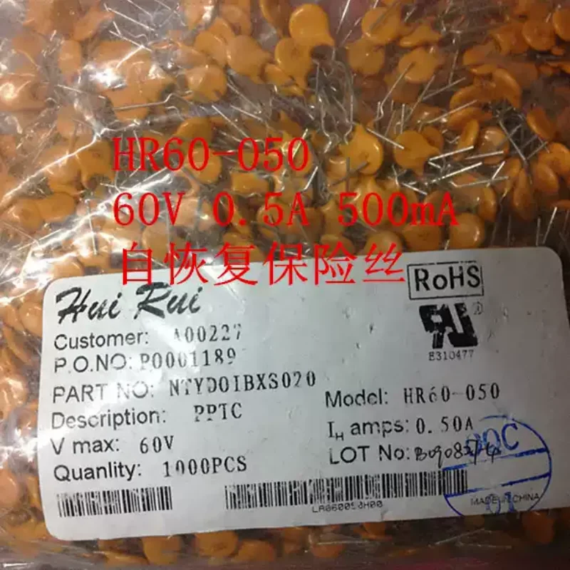5-100pcs HR60-050 self recovery fuse 60V 0.5A 500mA 60V brand new original straight pin