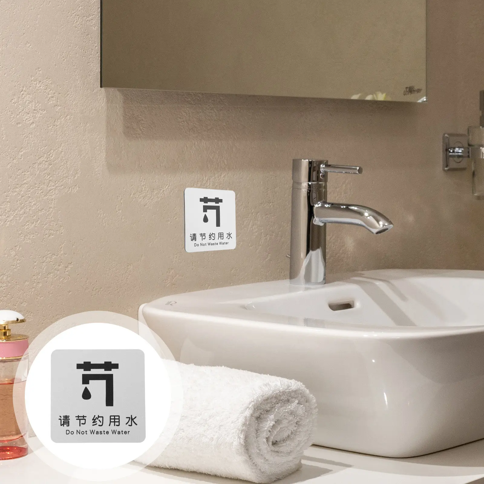 Caution Water Saving Sign Sturdy Aluminum-Plastic Material Bathroom Restaurant Office Wall Decor Eco Friendly Safety Sign