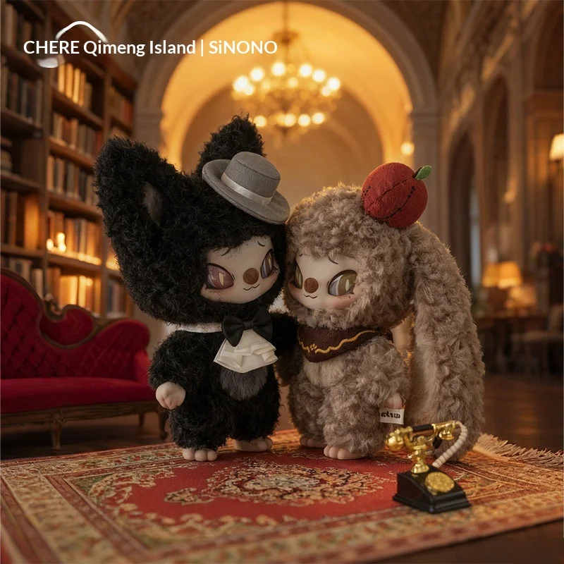 

HERE Siinono Vinyl Plush Blind Box Cute Bunny Nun Style Trendy Collectible Kawaii Stuffed Art Doll For Anime Lovers And Kids