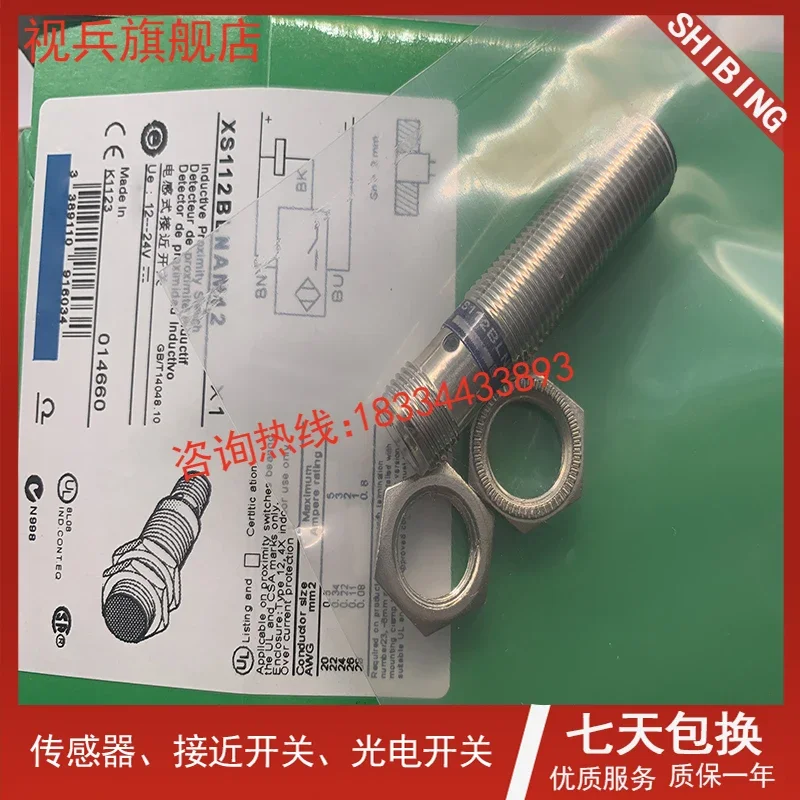 Nouveau et original 100%