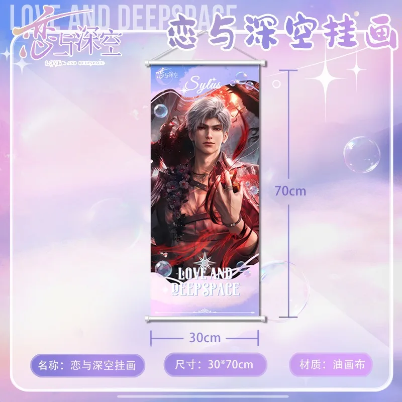 Gioco di moda Love and Deepspace Figure Poster Hangin Scroll Xavier Zayne Rafayel Ralayo Sylus Caleb regalo di compleanno
