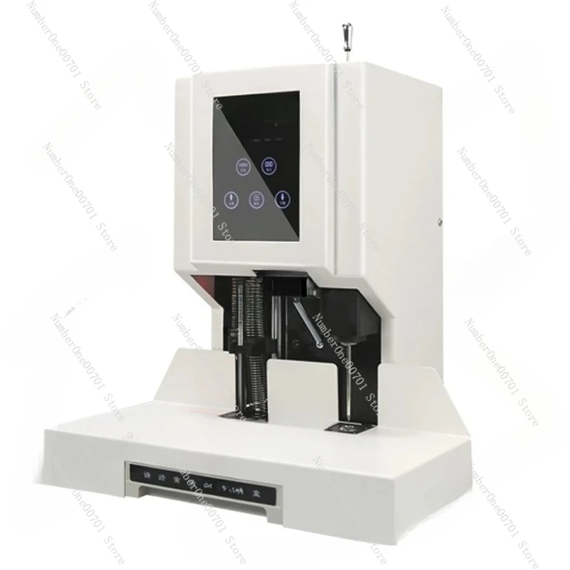 financial vouchers, riveting pipes, archives, documents, riveting, binding machine, punching machine, punching machine