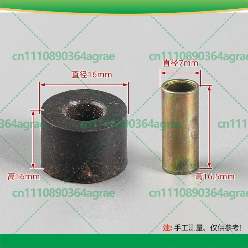 Fuel Tank Cover Shock Pad For 48F Earth Auger Tree Digging Machine Garden Power Tool Accessories