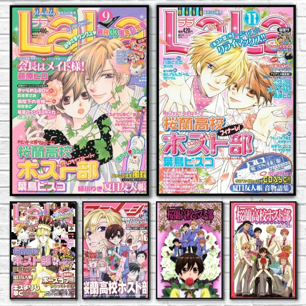 Anime Ouran High School Host Club Poster Room Decor Home Decoration Interior Wall Art Printing Waterproof Garage BedRoom Posters