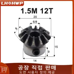 Bevel Gear 1.5M 12 Tooth Hole 6/8mm 45 Steel Teeth Surface Quenching Bevel Gears Screw Hole Fixed
